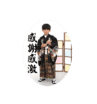 そらせなかりん（個別スタンプ：35）