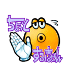 シンバルくんスタンプ2（個別スタンプ：5）