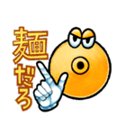 シンバルくんスタンプ2（個別スタンプ：14）