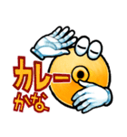 シンバルくんスタンプ2（個別スタンプ：15）