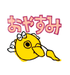 シンバルくんスタンプ2（個別スタンプ：18）