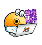 シンバルくんスタンプ2（個別スタンプ：21）