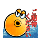 シンバルくんスタンプ2（個別スタンプ：36）