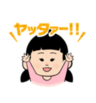 あーちゃんズ イラストver（個別スタンプ：2）