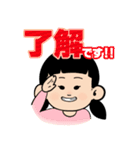 あーちゃんズ イラストver（個別スタンプ：8）