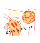 ピロリな1日（個別スタンプ：5）