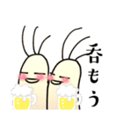 ピロリな1日（個別スタンプ：32）