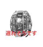 電車のデザインスタンプ（個別スタンプ：6）
