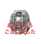電車のデザインスタンプ（個別スタンプ：8）
