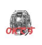 電車のデザインスタンプ（個別スタンプ：9）