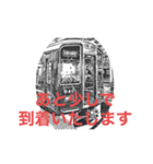 電車のデザインスタンプ（個別スタンプ：12）