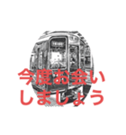 電車のデザインスタンプ（個別スタンプ：14）