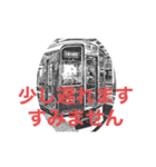 電車のデザインスタンプ（個別スタンプ：22）