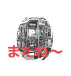 電車のデザインスタンプ（個別スタンプ：23）