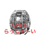 電車のデザインスタンプ（個別スタンプ：28）