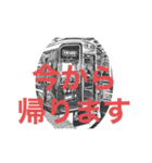 電車のデザインスタンプ（個別スタンプ：29）