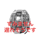 電車のデザインスタンプ（個別スタンプ：31）