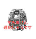 電車のデザインスタンプ（個別スタンプ：34）