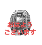 電車のデザインスタンプ（個別スタンプ：38）