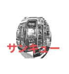 電車のデザインスタンプ（個別スタンプ：40）