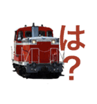 鉄分スタンプ(2)（個別スタンプ：1）