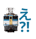 鉄分スタンプ(2)（個別スタンプ：2）