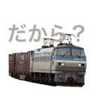 鉄分スタンプ(2)（個別スタンプ：12）