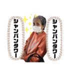 椿妃めぐママのスタンプ③（個別スタンプ：7）
