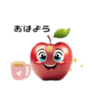 りんごちゃんの応援メッセージ（個別スタンプ：1）