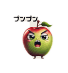 りんごちゃんの応援メッセージ（個別スタンプ：4）