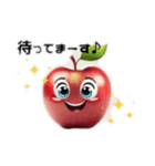 りんごちゃんの応援メッセージ（個別スタンプ：7）