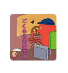 しぶやこーすけの絵本のスタンプ（個別スタンプ：7）