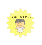 しぶやこーすけの絵本のスタンプ（個別スタンプ：28）