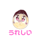 とみながはるきくん（個別スタンプ：3）