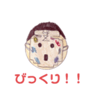 とみながはるきくん（個別スタンプ：6）