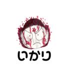 とみながはるきくん（個別スタンプ：7）