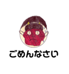 とみながはるきくん（個別スタンプ：11）