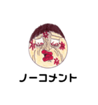 とみながはるきくん（個別スタンプ：13）