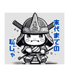 かわいい侍☆使ってみたい武士語スタンプ（個別スタンプ：21）