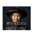 ⚫韓ドラあるある40選【毎日使える】（個別スタンプ：3）