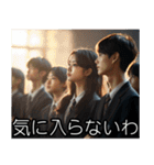 ⚫韓ドラあるある40選【毎日使える】（個別スタンプ：22）