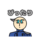 愛dr達より、愛を込めて。（個別スタンプ：1）