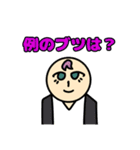 愛dr達より、愛を込めて。（個別スタンプ：11）