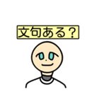 愛dr達より、愛を込めて。（個別スタンプ：23）