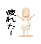 毎日のあんな子（個別スタンプ：21）