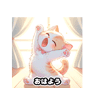 かわいい動物仲間たち（個別スタンプ：4）