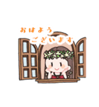 日常フラガール（個別スタンプ：1）