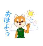 シニア向け⑦犬♡便利！ずーと使える大文字（個別スタンプ：25）