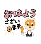 シニア向け⑦犬♡便利！ずーと使える大文字（個別スタンプ：26）