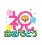 シニア向け⑦犬♡便利！ずーと使える大文字（個別スタンプ：38）